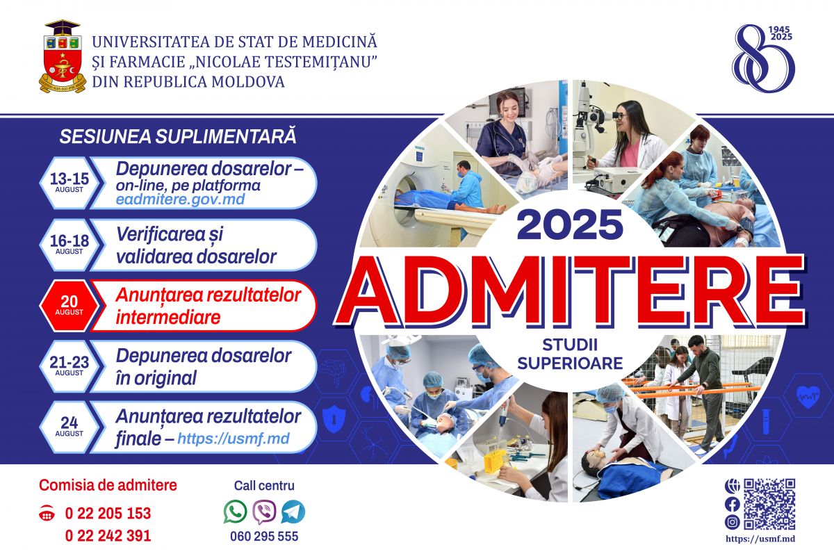 Rezultate sesiune suplimentara