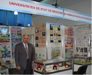 n cadrul Expoziției de invenții „Infoinvent”. Expoziția mențiunilor obținute